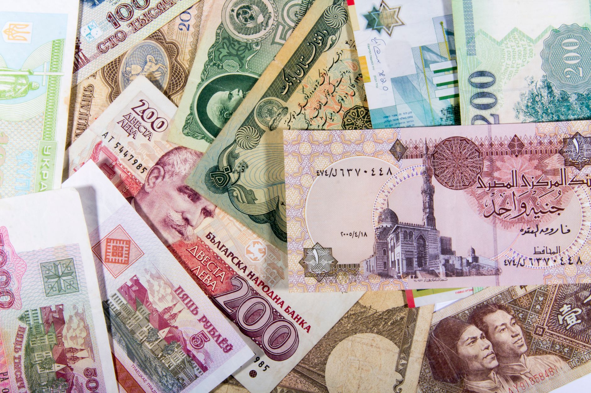 foreign policy objectives