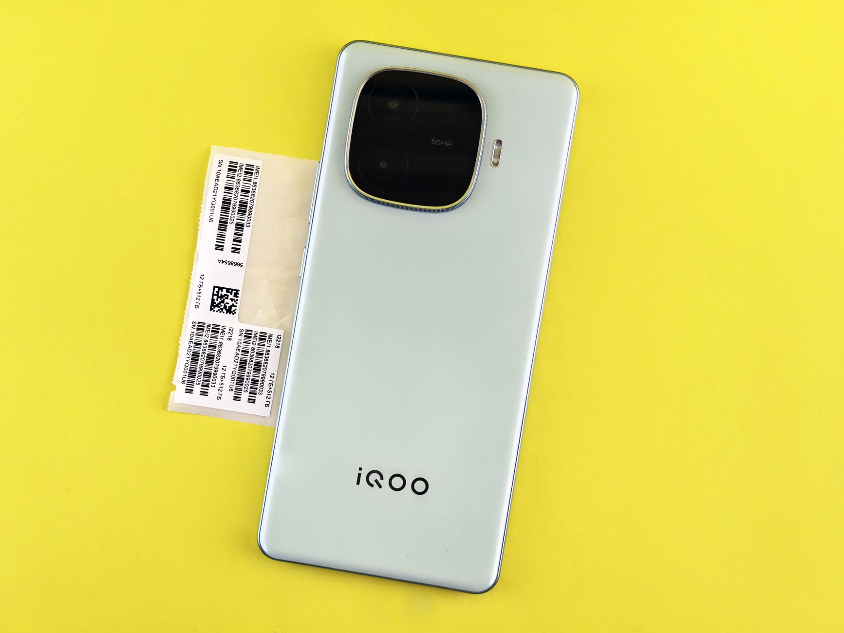 iQOO 16 features