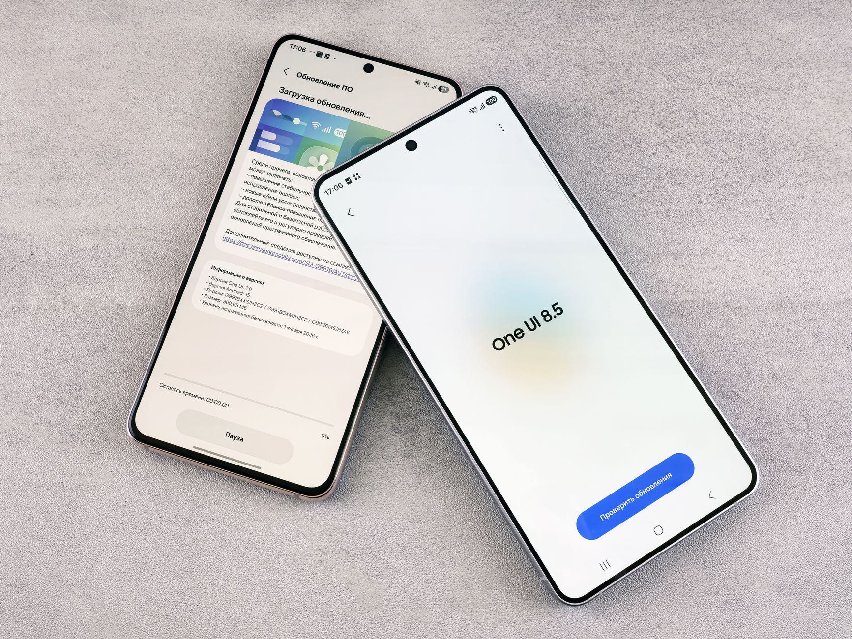 One UI 10 update