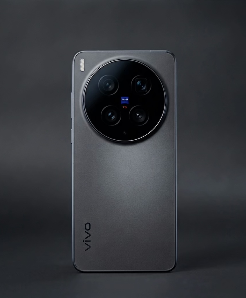 Vivo X500 Ultra